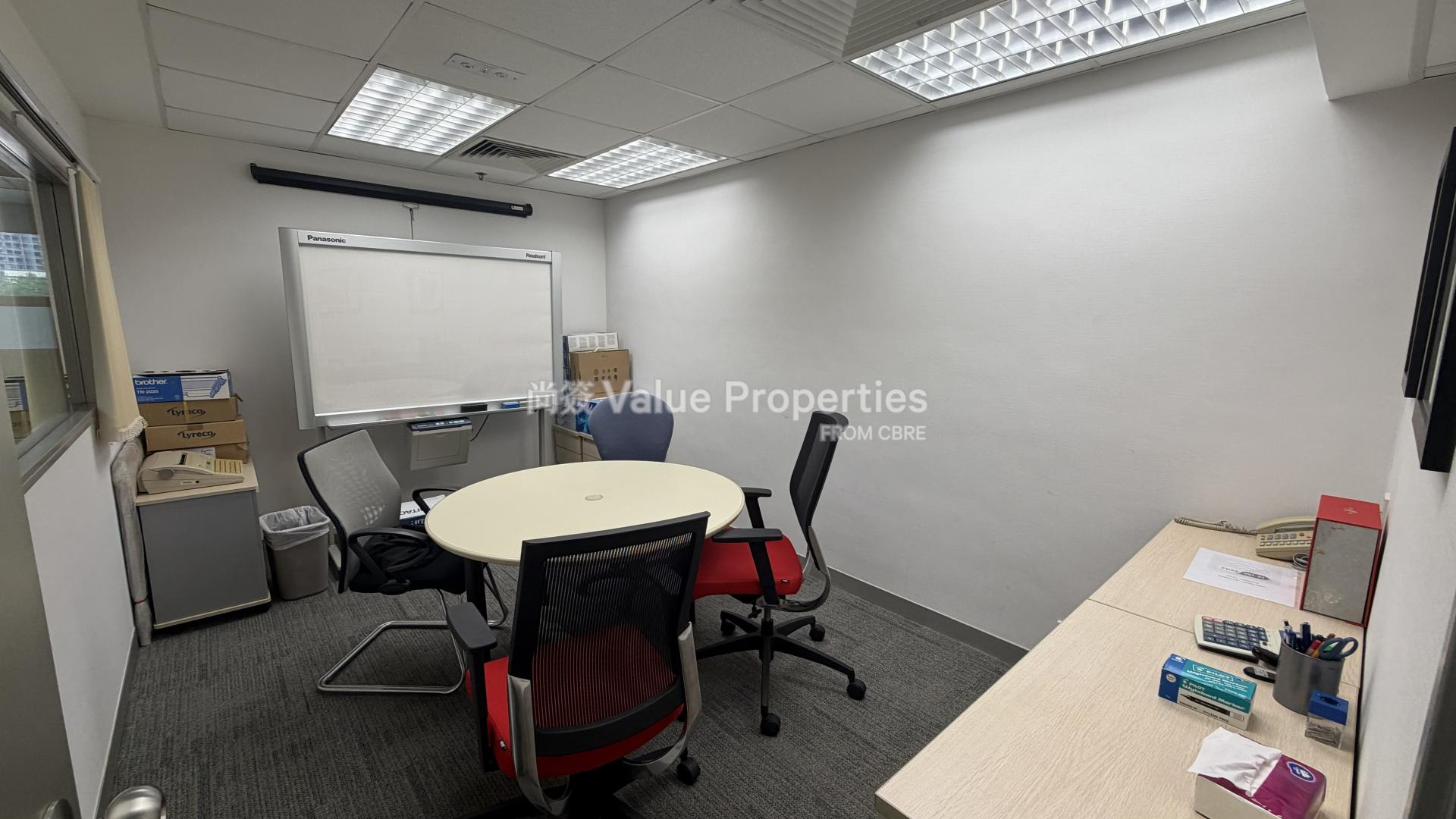 尚簽 Value Properties-property-leighton-centre-13673-1785397372695-watermark.jpg