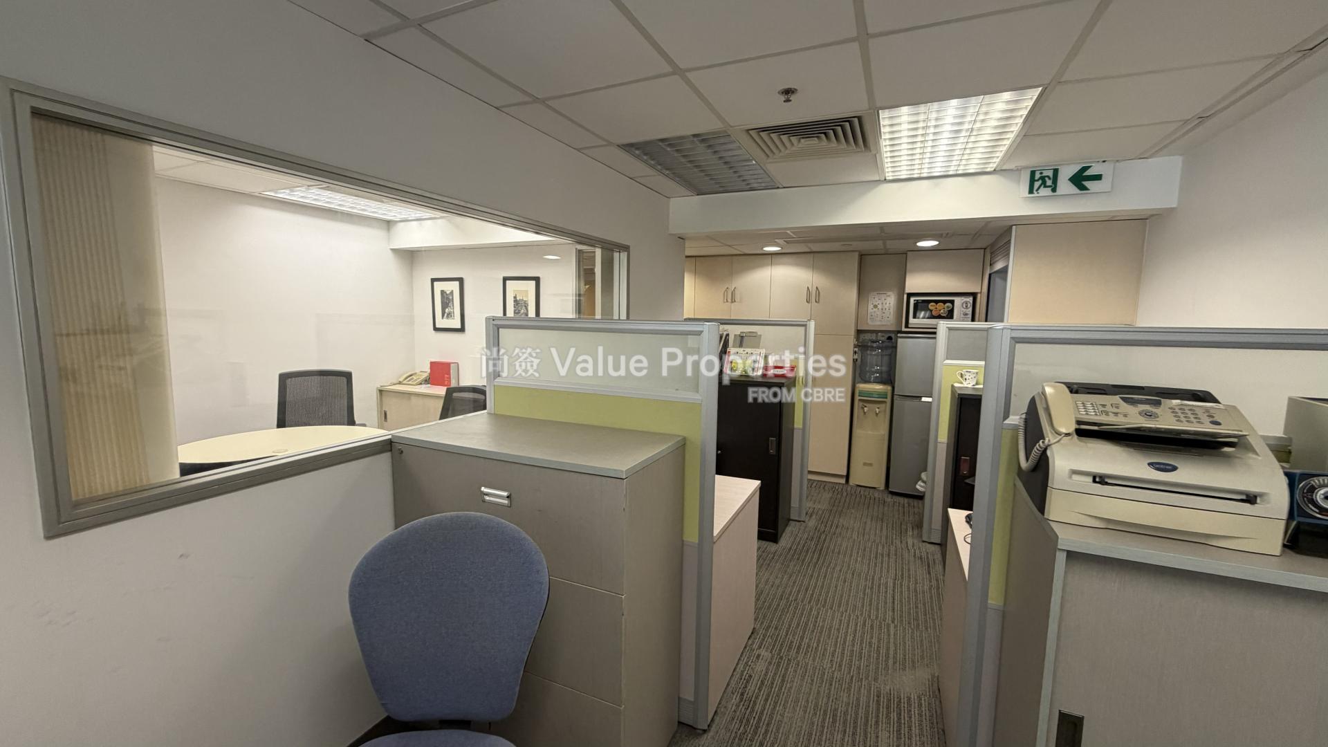 尚簽 Value Properties-property-leighton-centre-13673-1785397372814-watermark.jpg