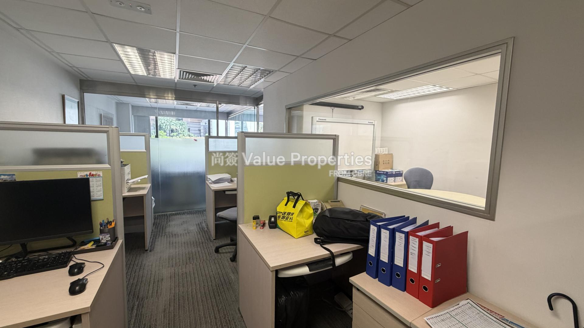 尚簽 Value Properties-property-leighton-centre-13673-1785397372756-watermark.jpg