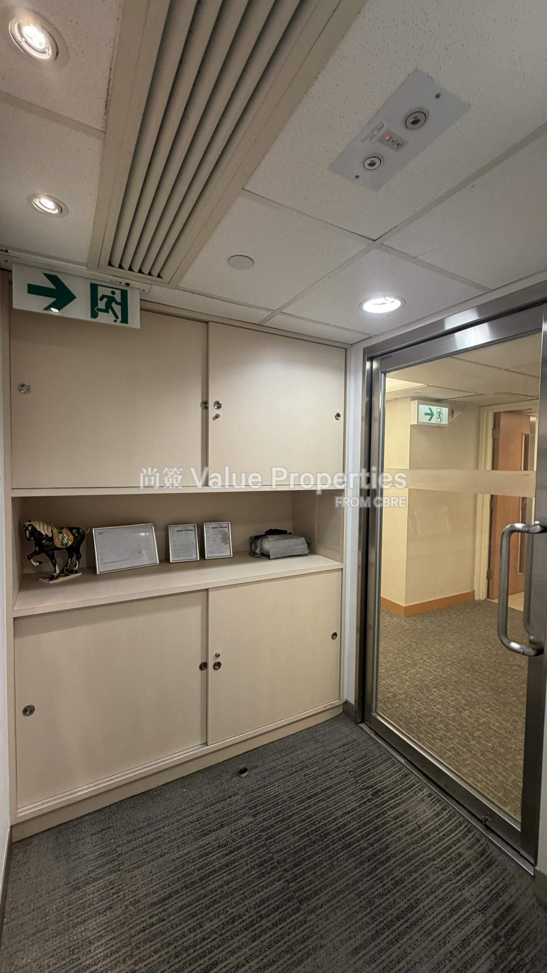 尚簽 Value Properties-property-leighton-centre-13673-1785397372633-watermark.jpg