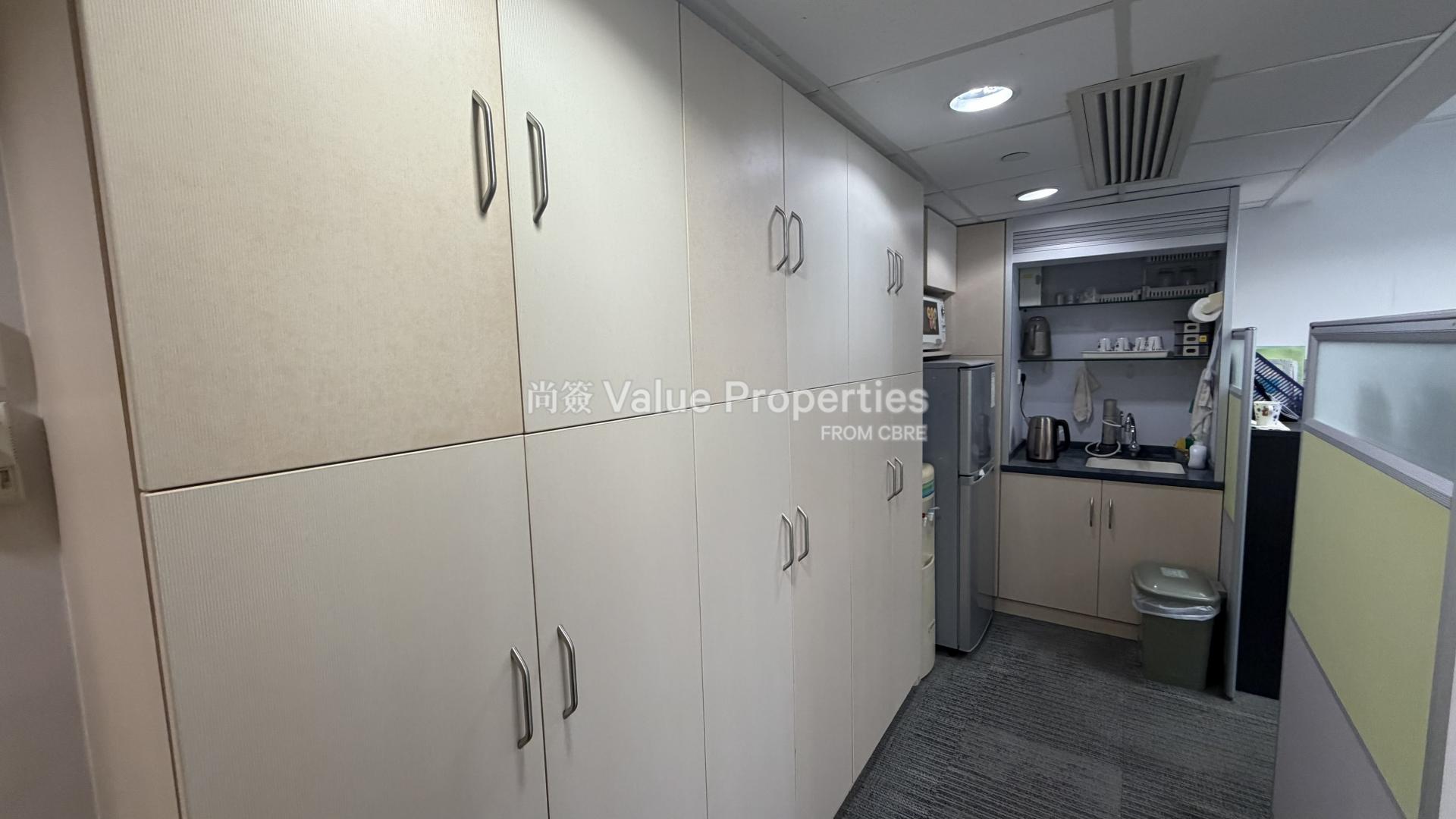尚簽 Value Properties-property-leighton-centre-13674-1785397372553-watermark.jpg
