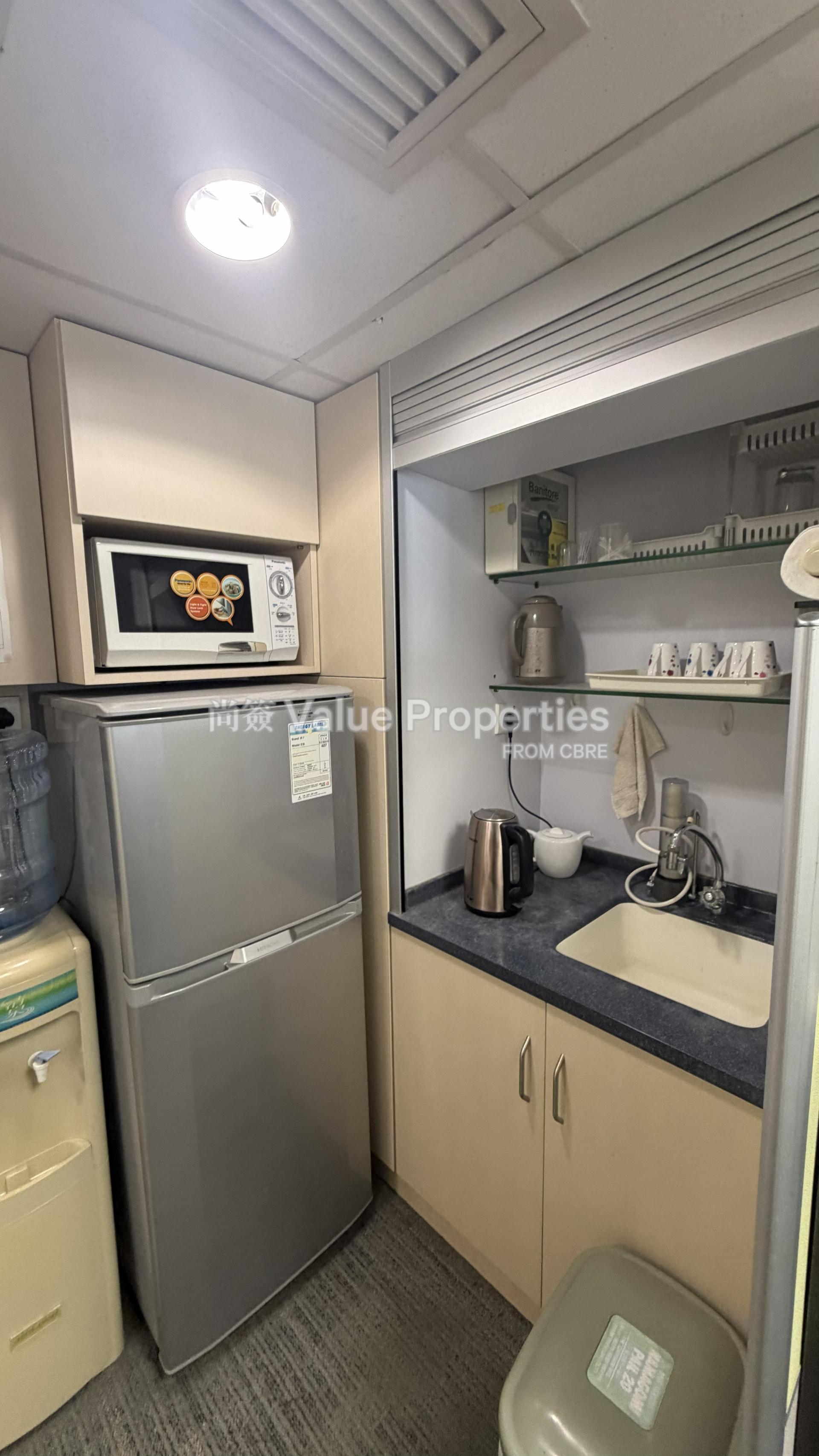 尚簽 Value Properties-property-leighton-centre-13674-1785397372789-watermark.jpg