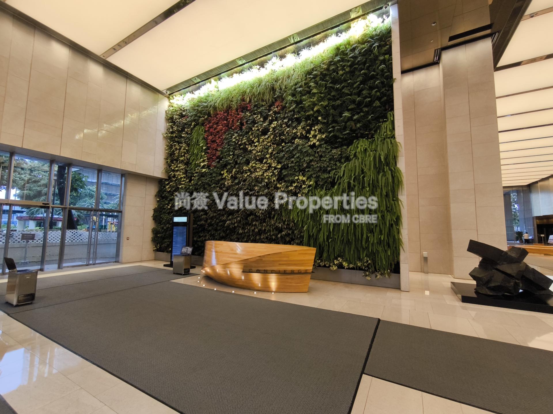 尚簽 Value Properties-property-kerry-centre-5697-IMG_20260730_163606-watermark.jpg