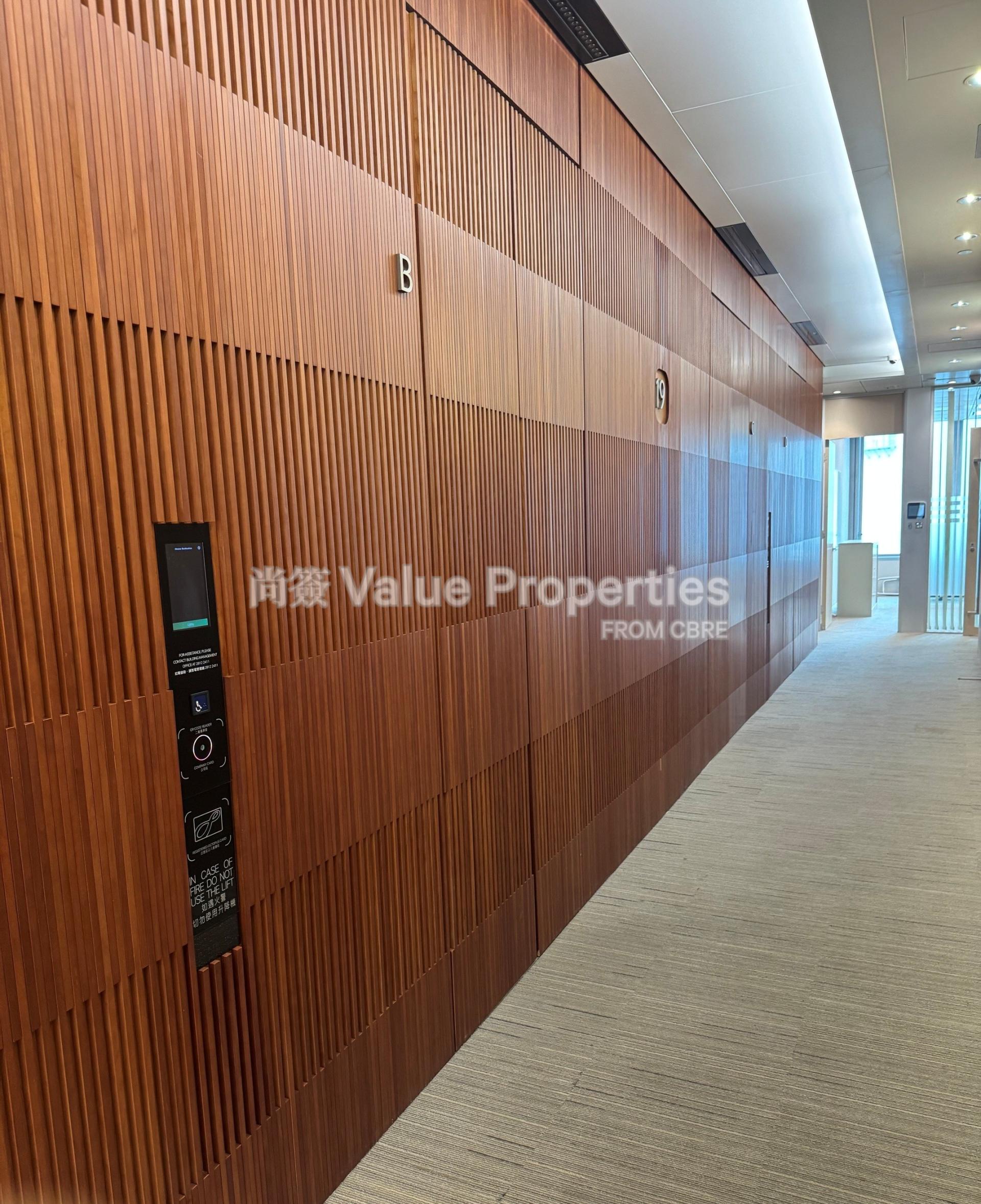 尚簽 Value Properties-property-five-pacific-place-13528-Typical-Lobby-watermark.jpg