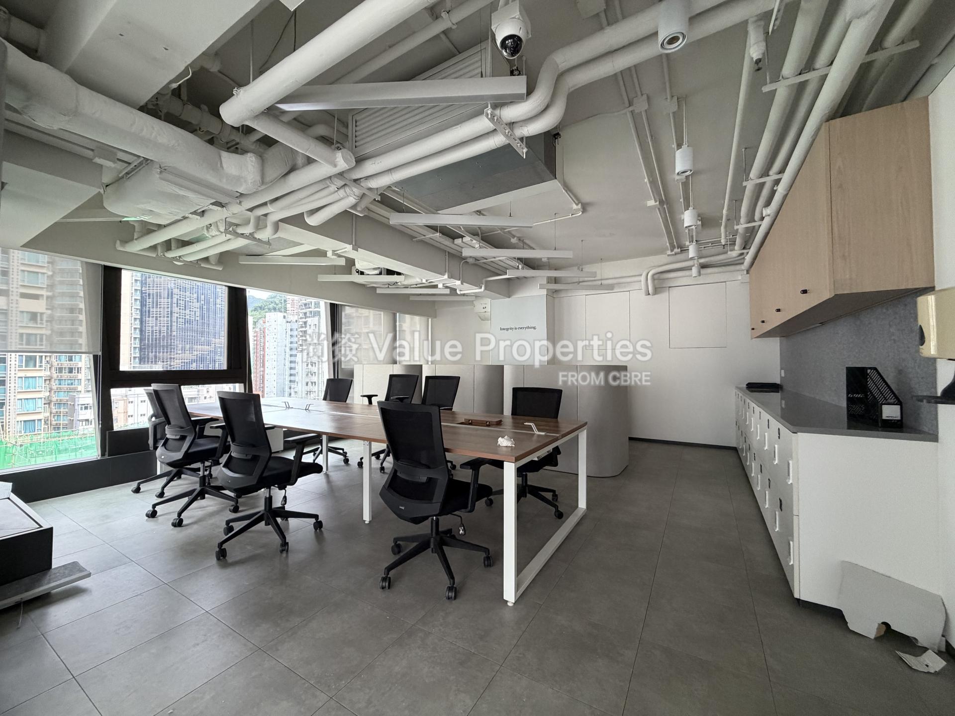 尚簽 Value Properties-property-bowtie-life-insurance-tower-1-12117-Image---2026-08-03T162124.155-watermark.jpg