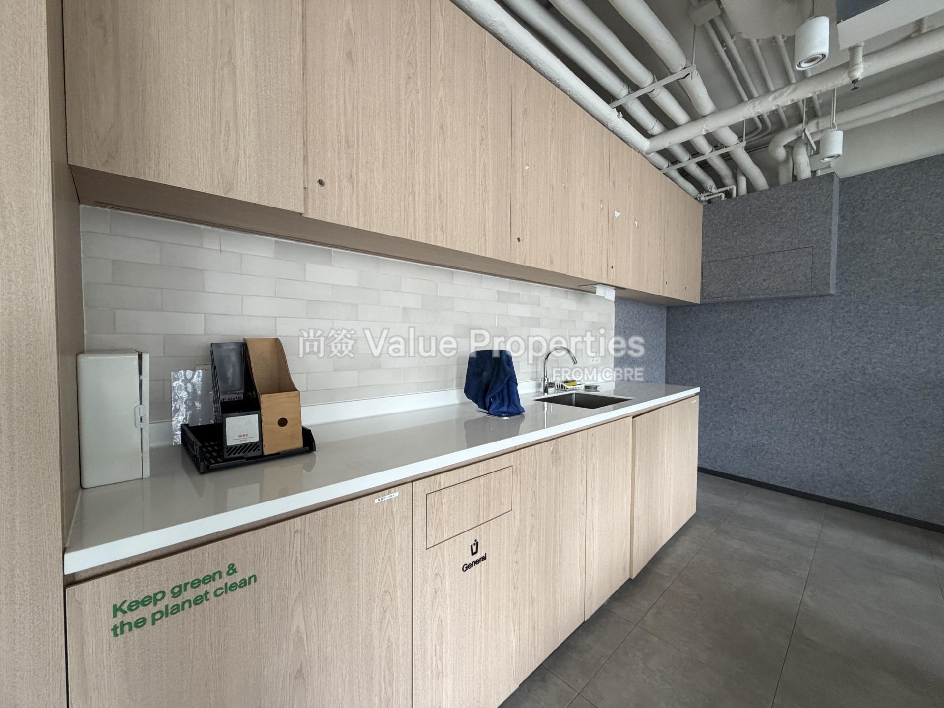 尚簽 Value Properties-property-bowtie-life-insurance-tower-1-12113-Image---2026-08-03T162146.399-watermark.jpg