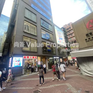 尚簽 Value Properties-properties-yau-shing-commercial-centre-13724-IMG_0232-thumbnail-webp.webp
