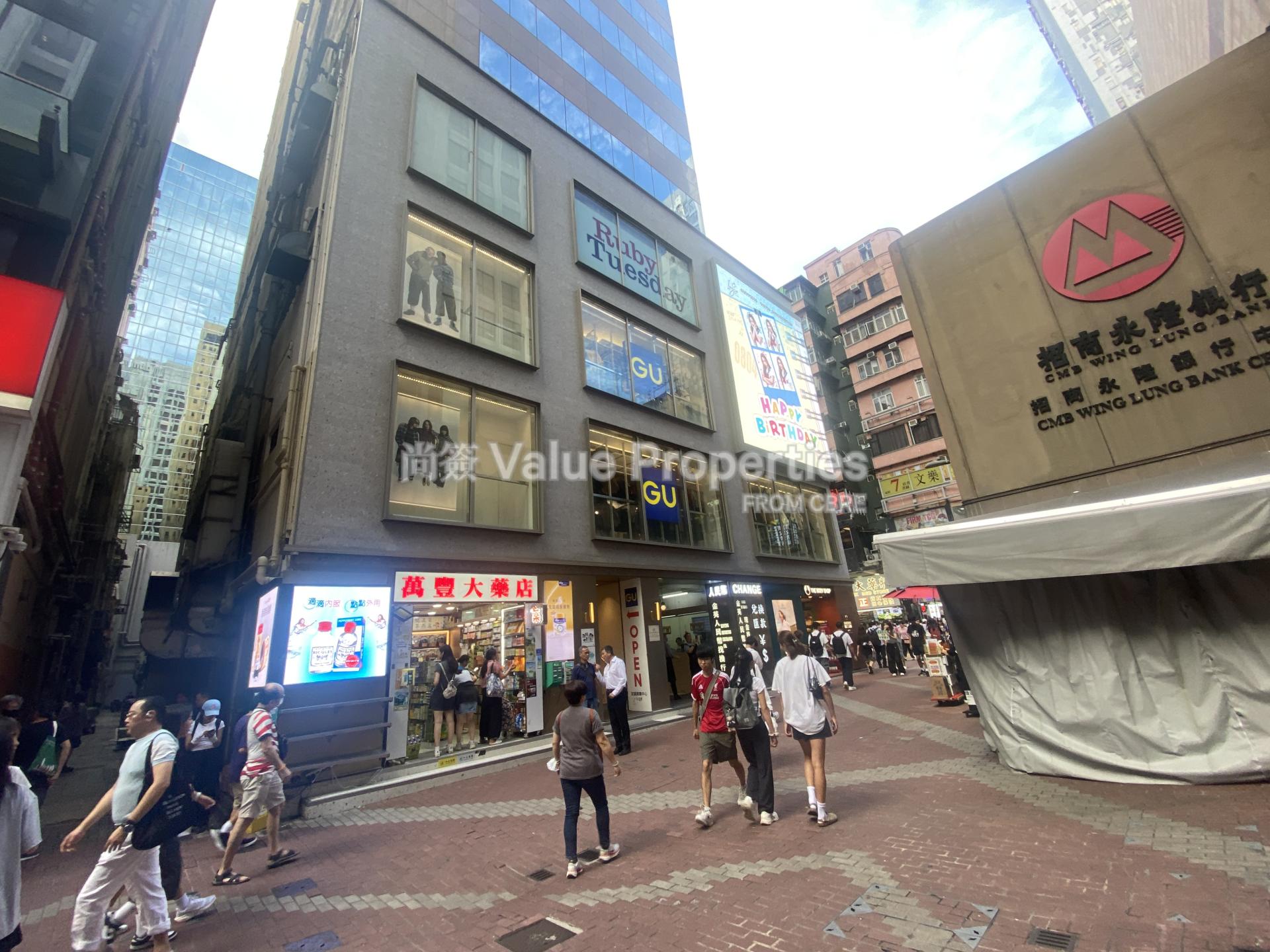 尚簽 Value Properties-property-yau-shing-commercial-centre-13724-IMG_0232-watermark.jpg