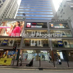 尚簽 Value Properties-properties-yau-shing-commercial-centre-13724-IMG_0229-thumbnail-webp.webp