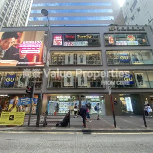 尚簽 Value Properties-properties-yau-shing-commercial-centre-13724-IMG_0228-thumbnail-webp.webp
