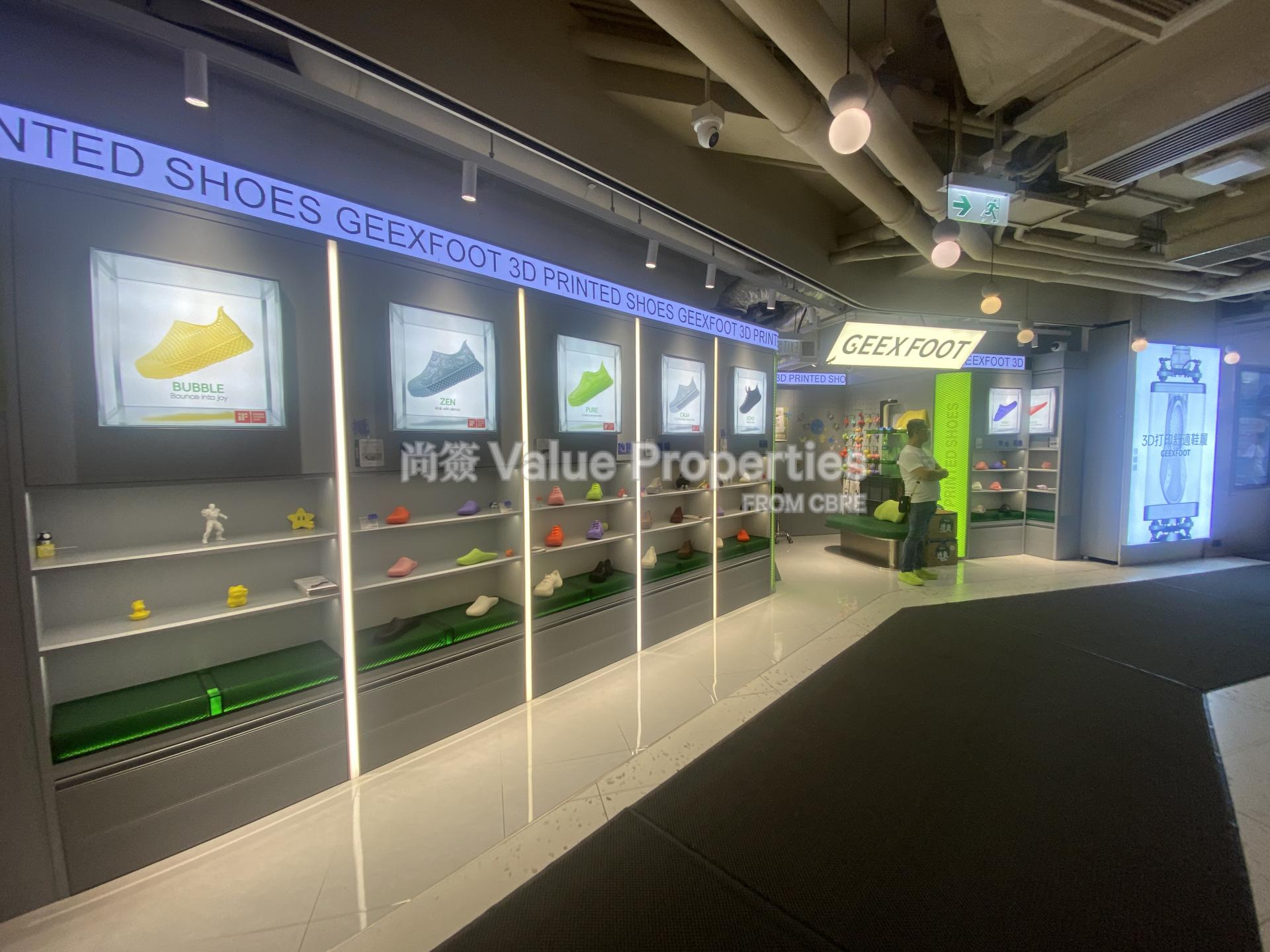尚簽 Value Properties-property-yau-shing-commercial-centre-13724-IMG_0227-watermark.jpg