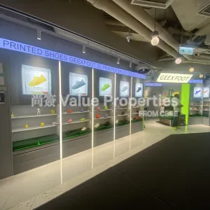 尚簽 Value Properties-properties-yau-shing-commercial-centre-13724-IMG_0226-thumbnail-webp.webp