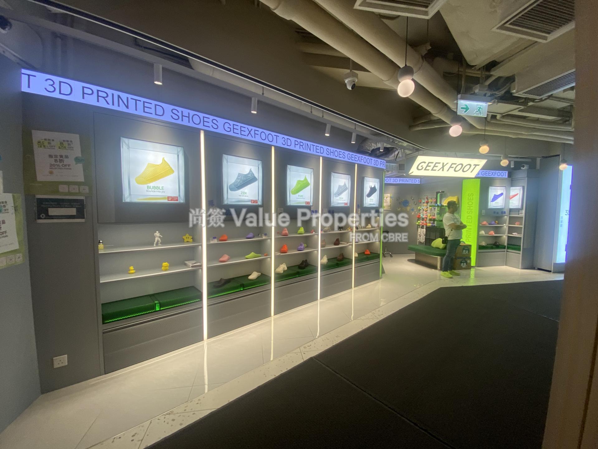 尚簽 Value Properties-property-yau-shing-commercial-centre-13724-IMG_0226-watermark.jpg