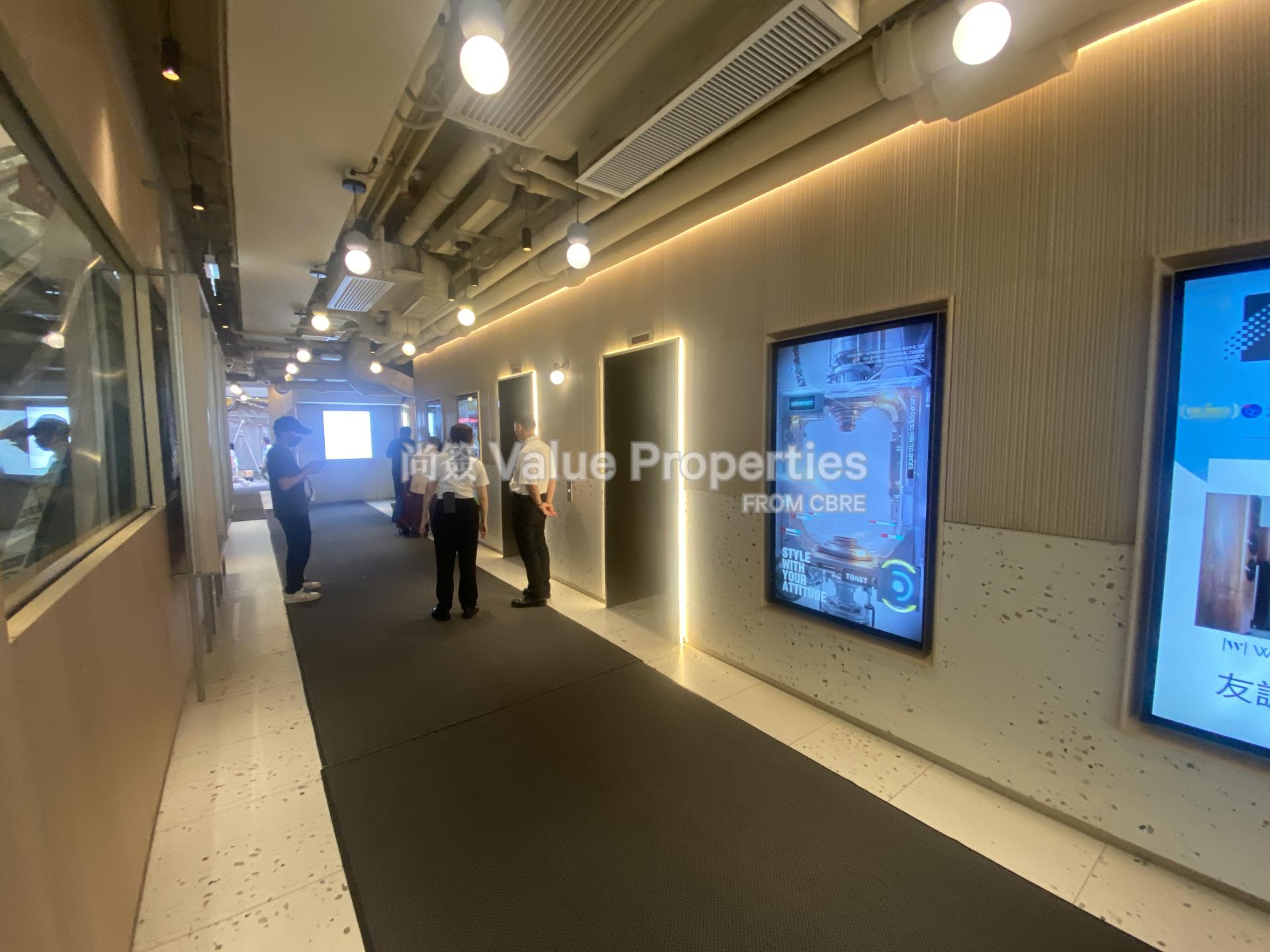 尚簽 Value Properties-property-yau-shing-commercial-centre-13724-IMG_0225-watermark.jpg