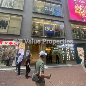 尚簽 Value Properties-properties-yau-shing-commercial-centre-13725-IMG_0231-thumbnail-webp.webp