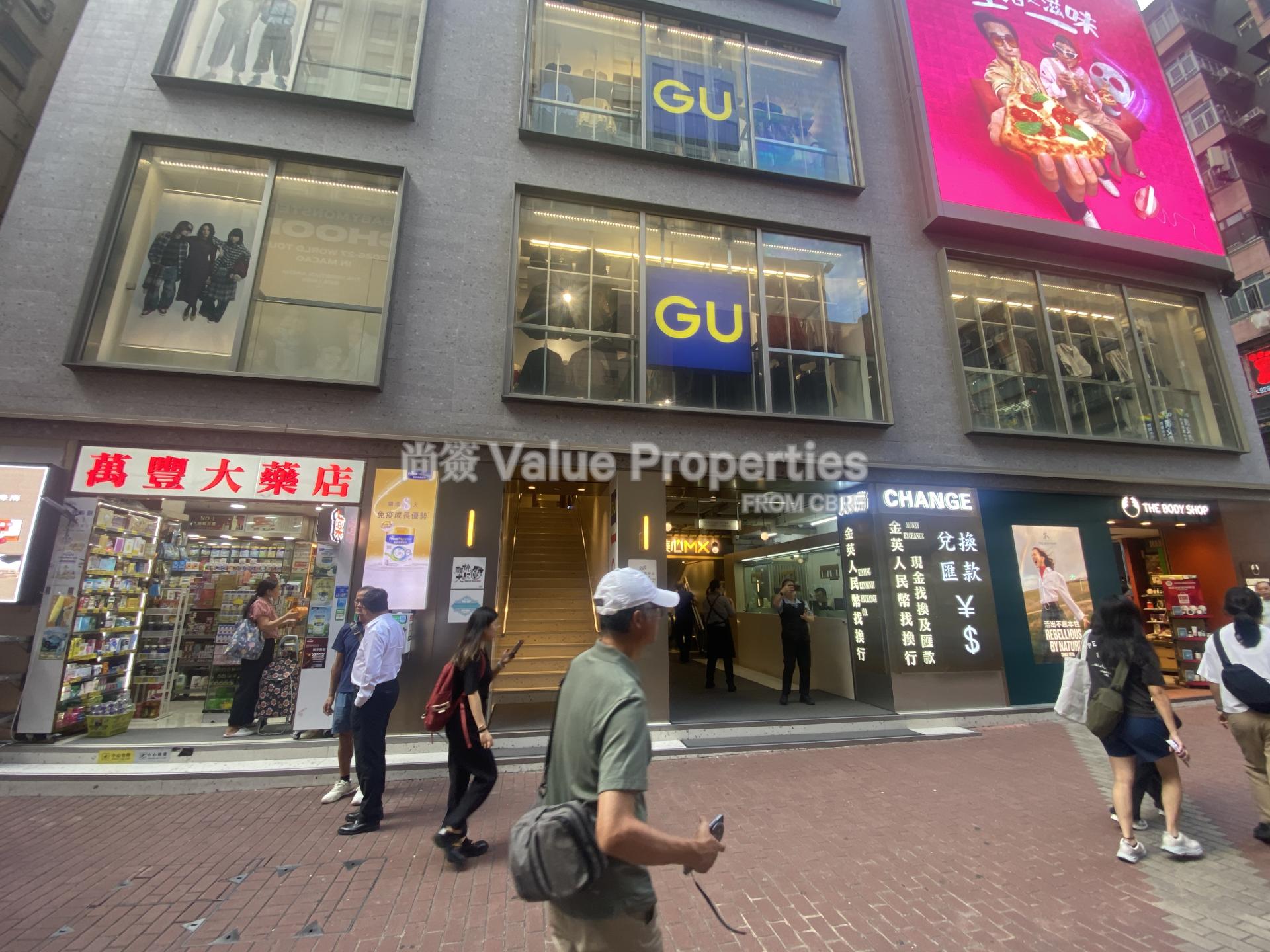 尚簽 Value Properties-property-yau-shing-commercial-centre-13725-IMG_0231-watermark.jpg