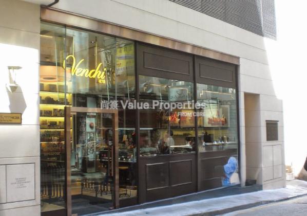 尚簽 Value Properties-property-the-pottinger-boutique-hotel-1-13729-螢幕擷取畫面-2026-08-05-121718-watermark.jpg