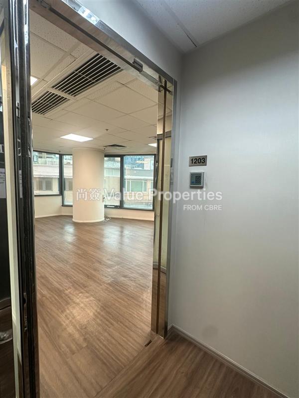 尚簽 Value Properties-property-empress-plaza-13730-d93260fd-1dc9-4125-83dc-29e45b3a2e15-watermark.jpg