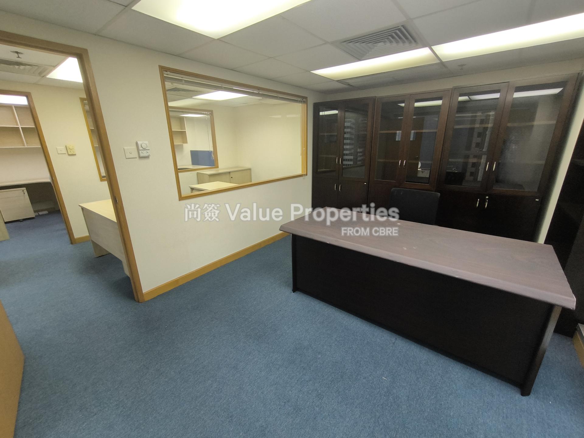 尚簽 Value Properties-property-causeway-bay-plaza2-11235-IMG_20260807_124819-watermark.jpg