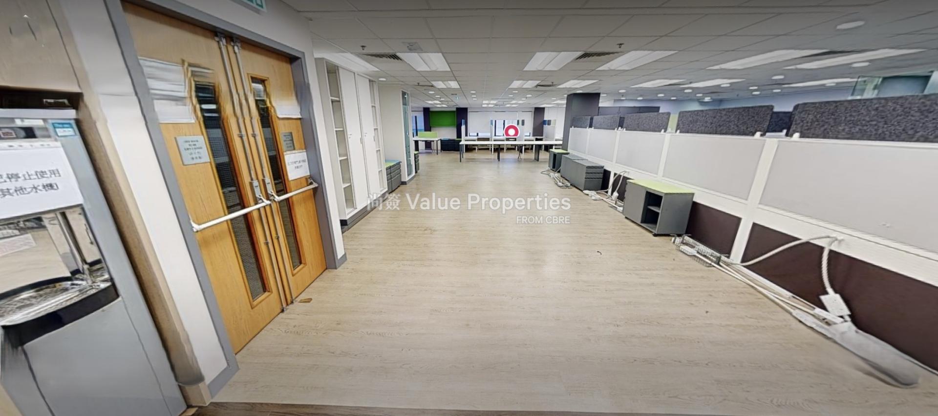 尚簽 Value Properties-property-leighton-centre-13768-Open-Area-watermark.jpg