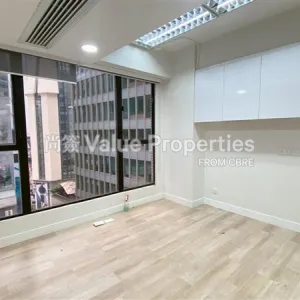 尚簽 Value Properties-properties-world-trust-tower-6632-05d7a66e-711f-4d3c-9dab-a82f7a31820d-thumbnail-webp.webp