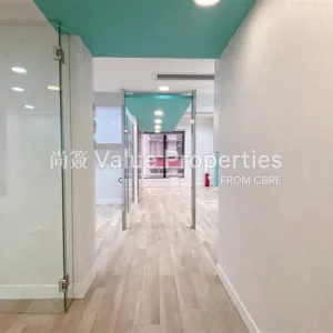 尚簽 Value Properties-properties-world-trust-tower-6632-168f61aa-1afb-414c-b12c-c1eb6e98f314-thumbnail-webp.webp