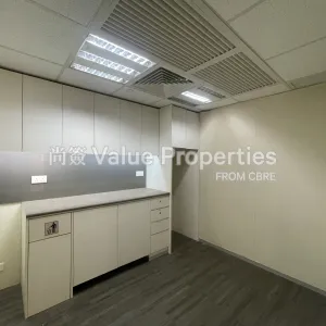 尚簽 Value Properties-properties-chinachem-golden-plaza-913-IMG_8837-thumbnail-webp.webp