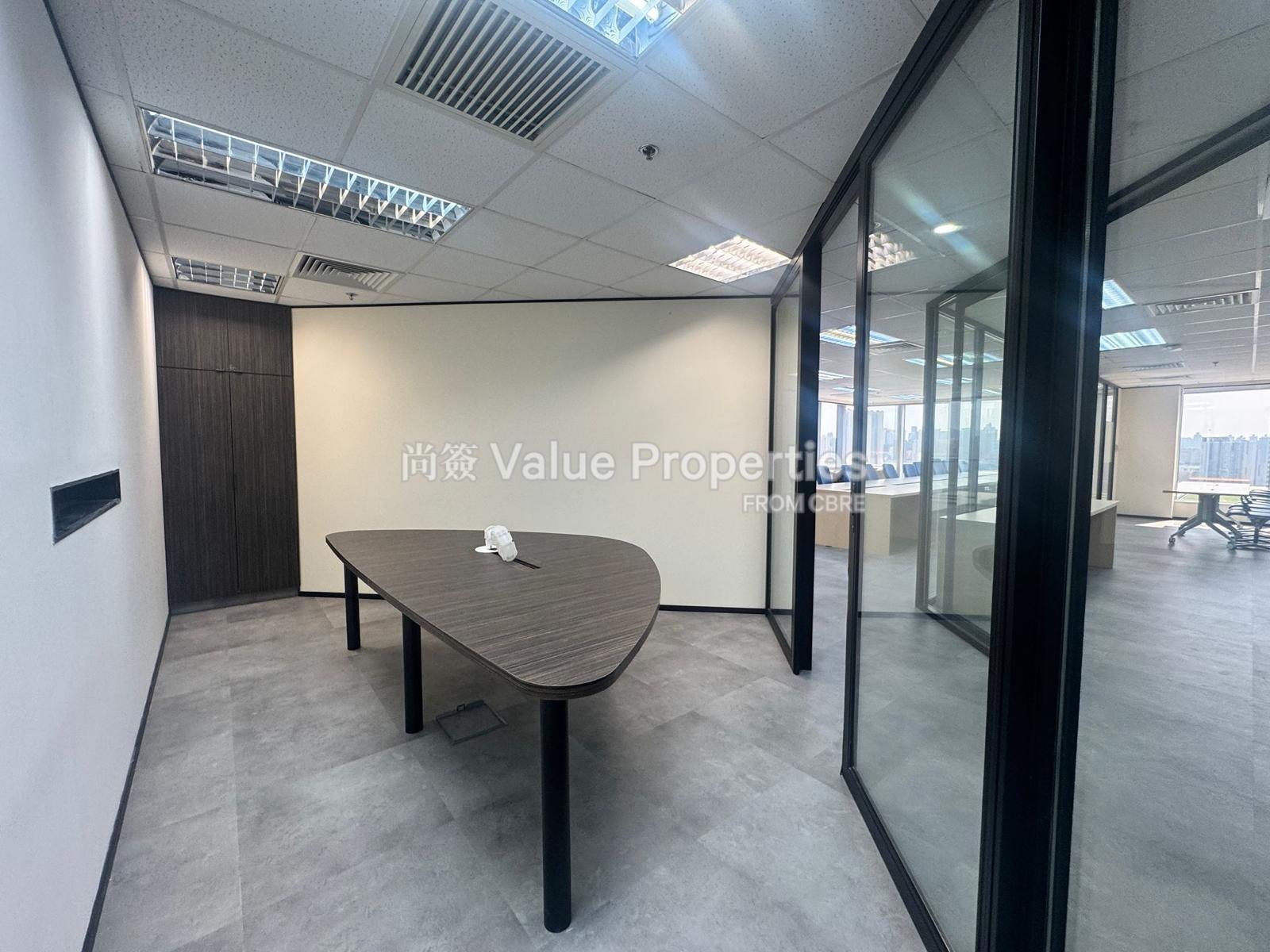 尚簽 Value Properties-property-skyline-tower-12743-Image---2026-08-11T112101.483-watermark.jpg
