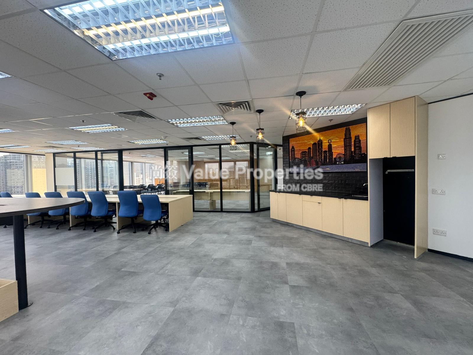 尚簽 Value Properties-property-skyline-tower-12743-Image---2026-08-11T112058.500-watermark.jpg