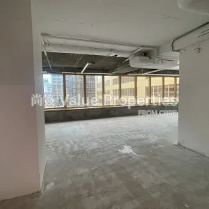 尚簽 Value Properties-properties-chinachem-golden-plaza-903-IMG_8742-thumbnail-webp.webp