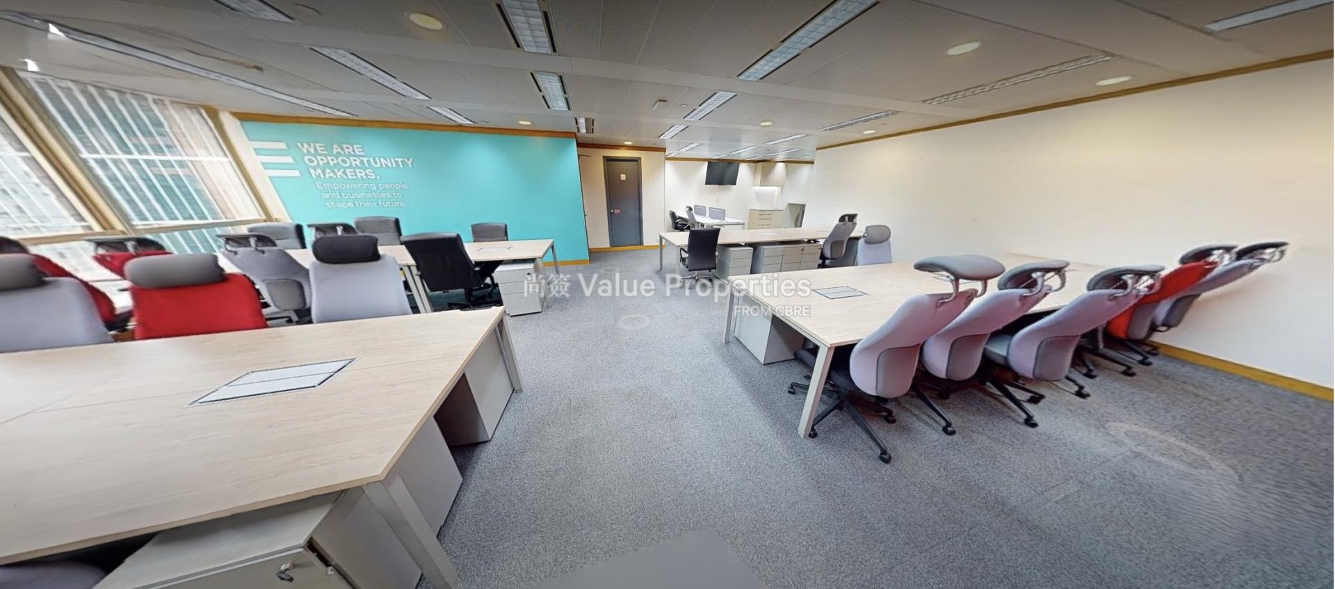 尚簽 Value Properties-property-hip-shing-hong-centre-13667-Internal-Area-watermark.jpg