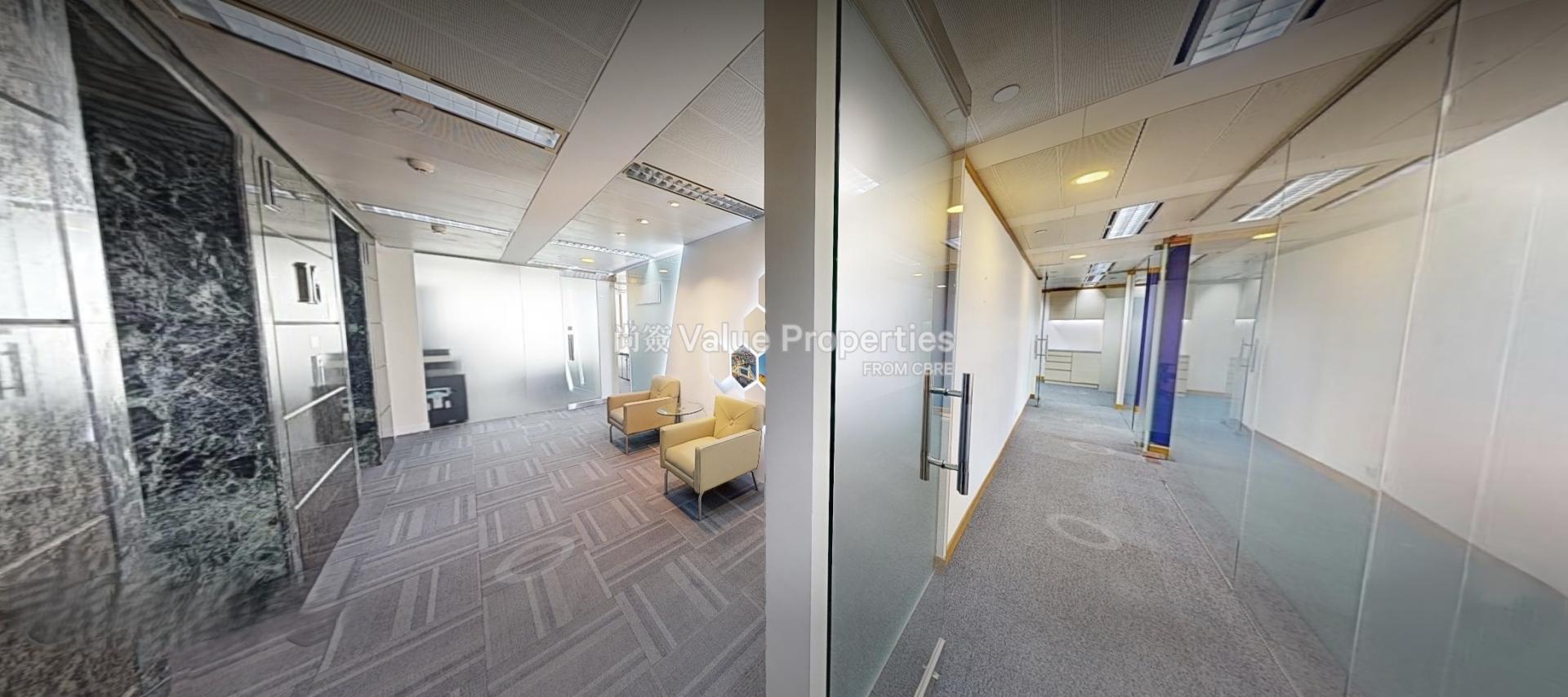 尚簽 Value Properties-property-hip-shing-hong-centre-13667-Reception-watermark.jpg
