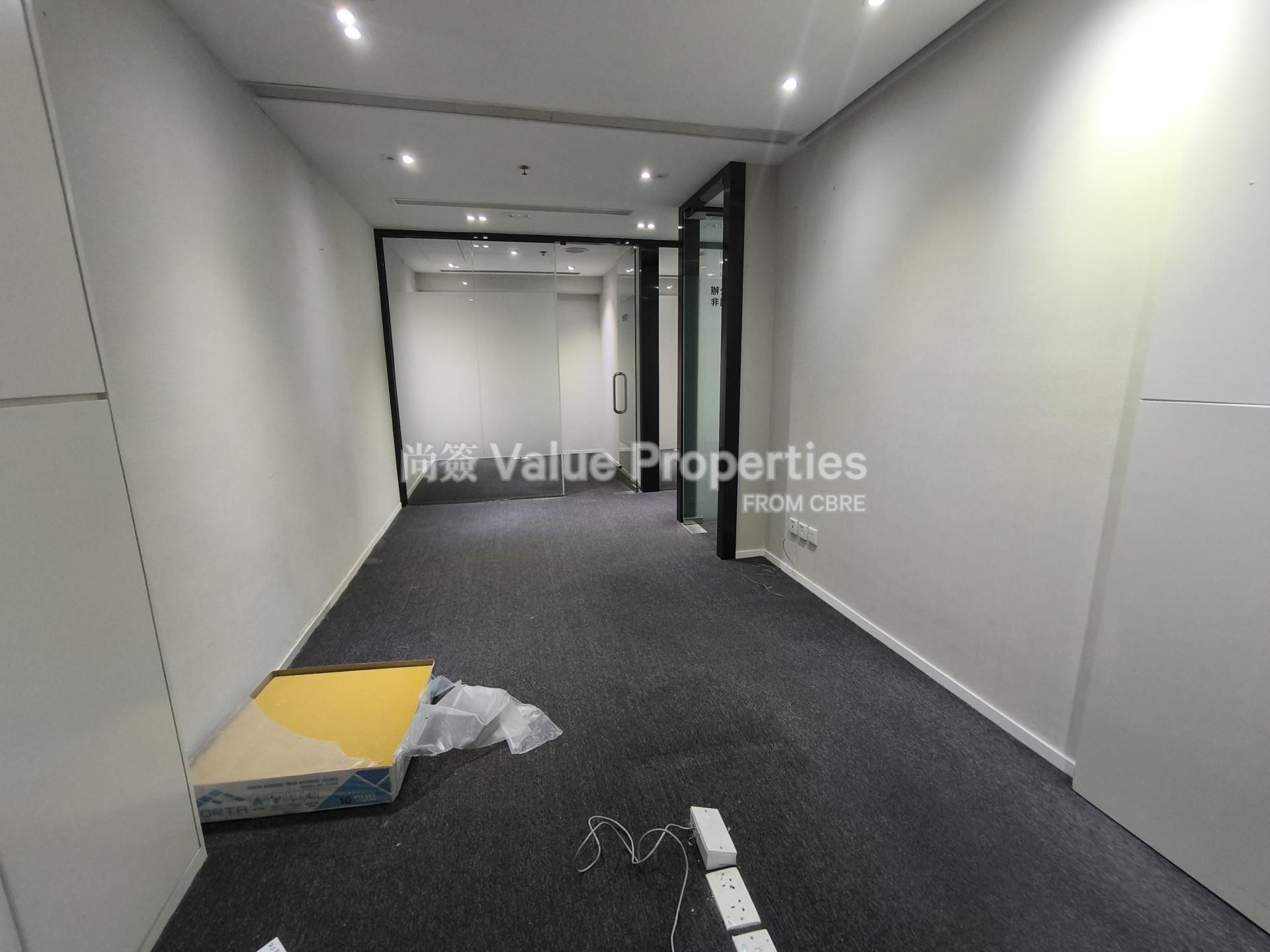尚簽 Value Properties-property-kowloon-building-12586-IMG_20260812_152103-watermark.jpg