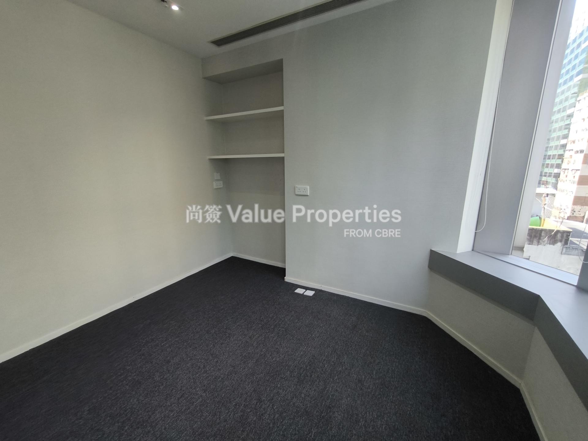 尚簽 Value Properties-property-kowloon-building-12586-IMG_20260812_152139-watermark.jpg