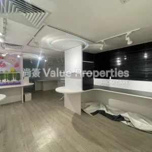 尚簽 Value Properties-properties-chinachem-golden-plaza-907-IMG_8786-thumbnail-webp.webp