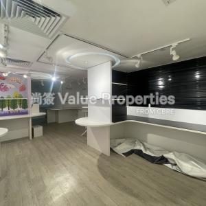 尚簽 Value Properties-properties-chinachem-golden-plaza-907-IMG_8786-thumbnail.jpg