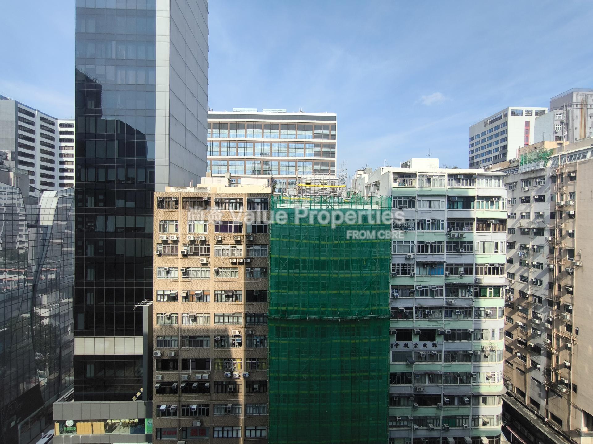 尚簽 Value Properties-property-kowloon-building-12587-IMG_20260812_152852-watermark.jpg