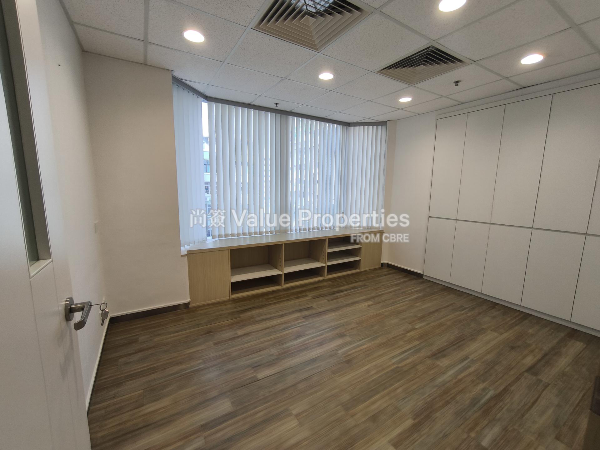尚簽 Value Properties-property-kowloon-building-12587-IMG_20260812_153003-watermark.jpg