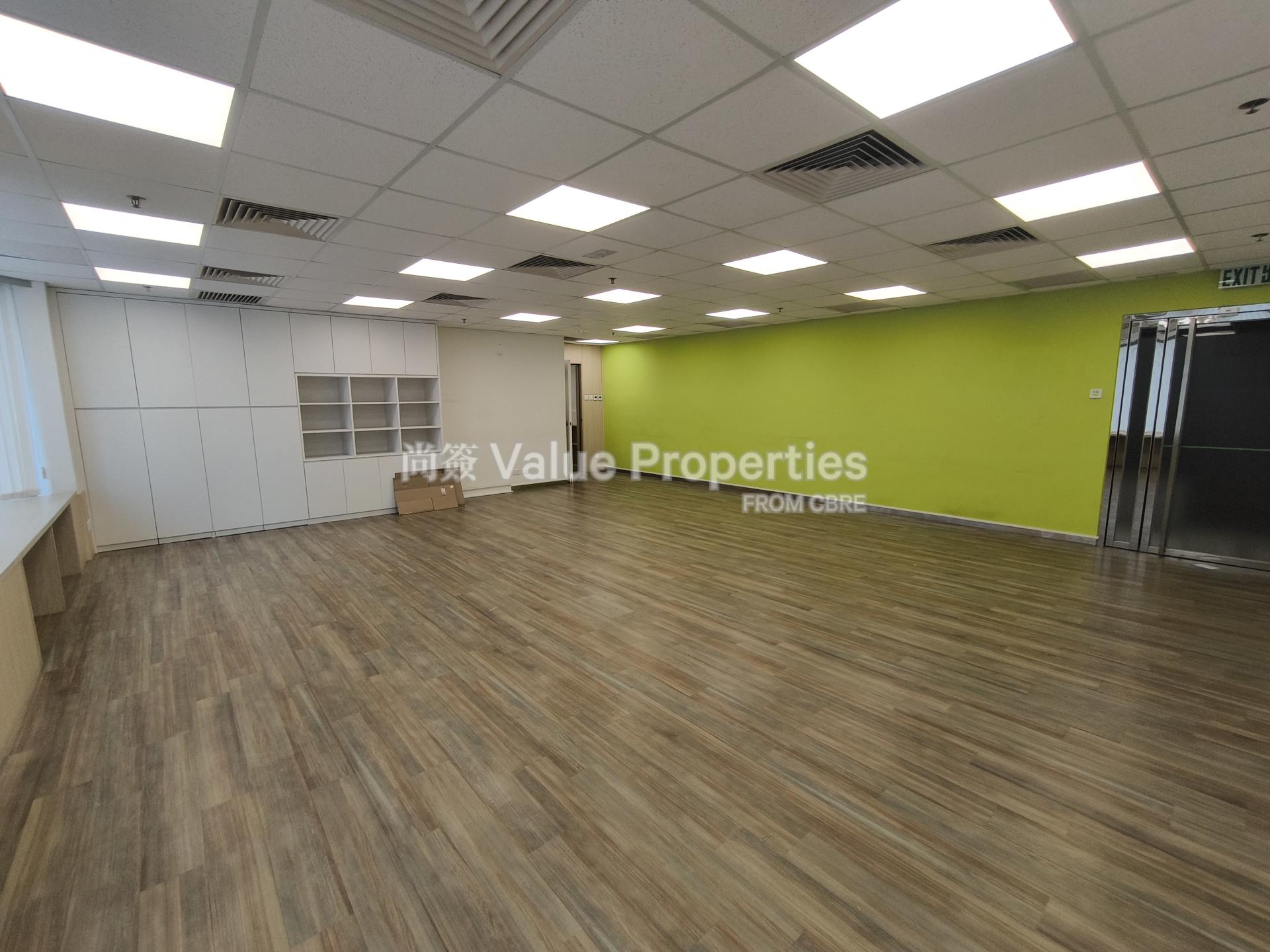 尚簽 Value Properties-property-kowloon-building-12587-IMG_20260812_152846-watermark.jpg