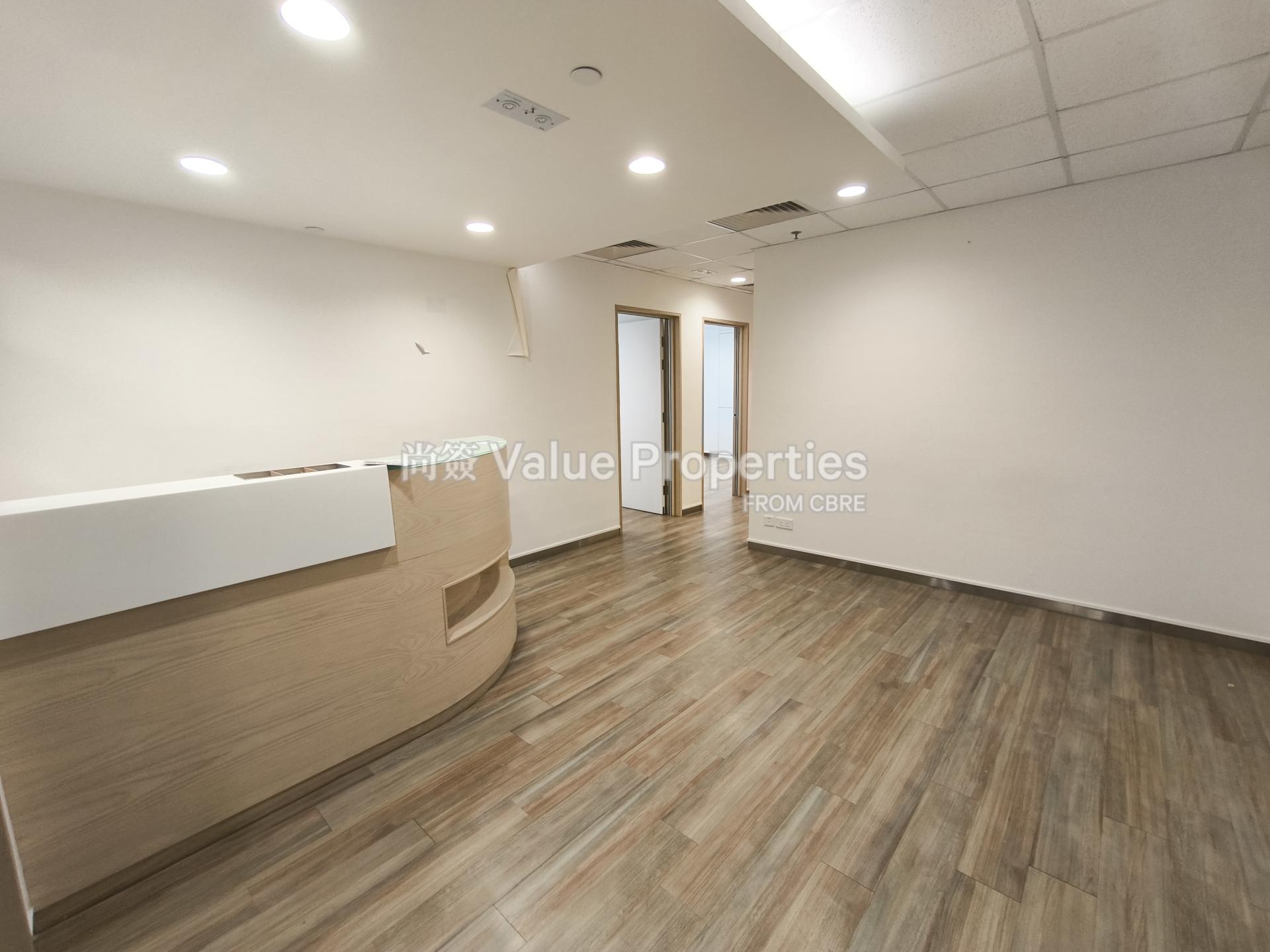 尚簽 Value Properties-property-kowloon-building-12587-IMG_20260812_152936-watermark.jpg