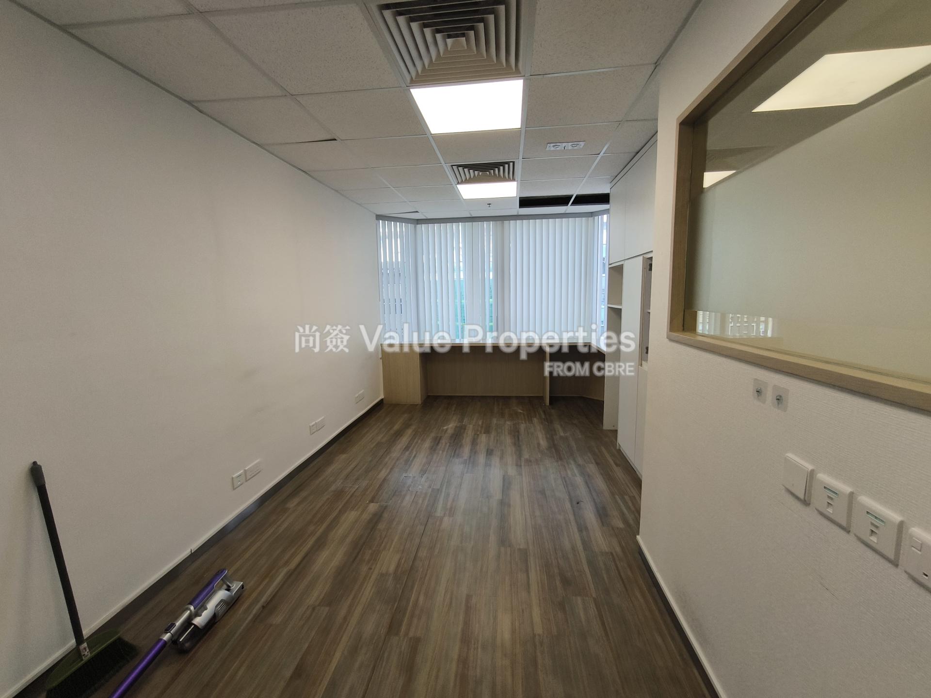 尚簽 Value Properties-property-kowloon-building-12587-IMG_20260812_152941-watermark.jpg