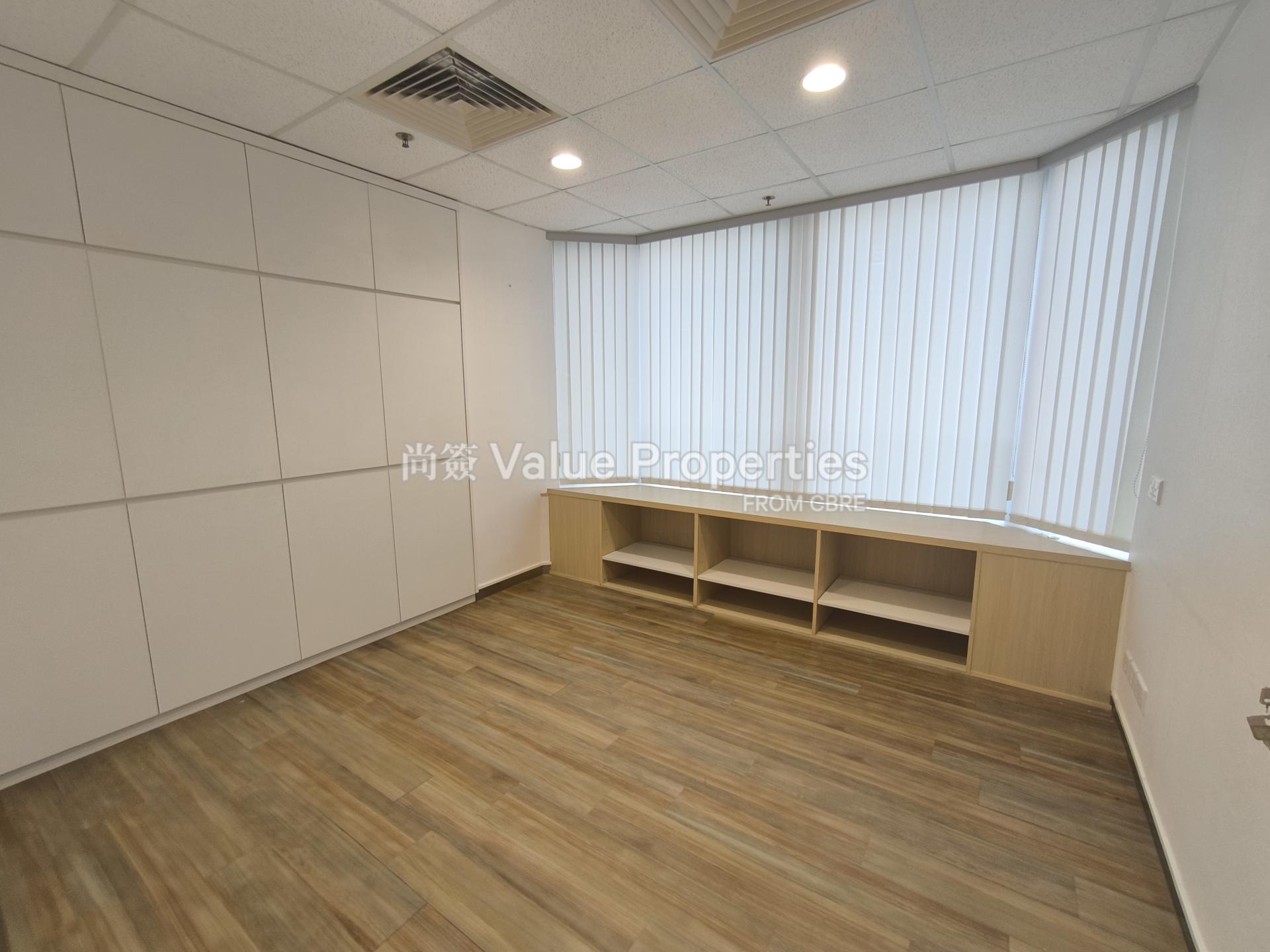尚簽 Value Properties-property-kowloon-building-12587-IMG_20260812_153000-watermark.jpg
