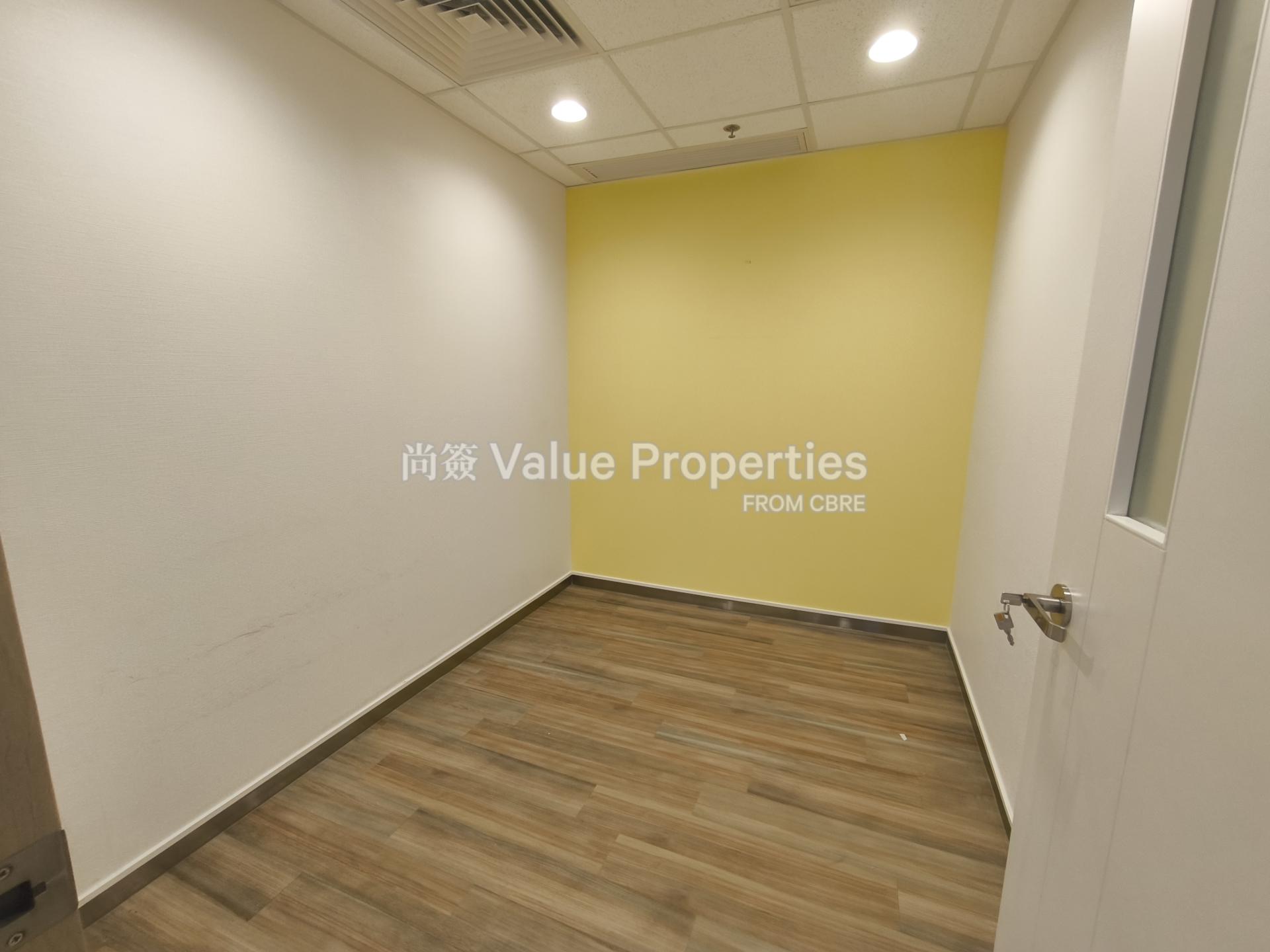 尚簽 Value Properties-property-kowloon-building-12587-IMG_20260812_153009-watermark.jpg