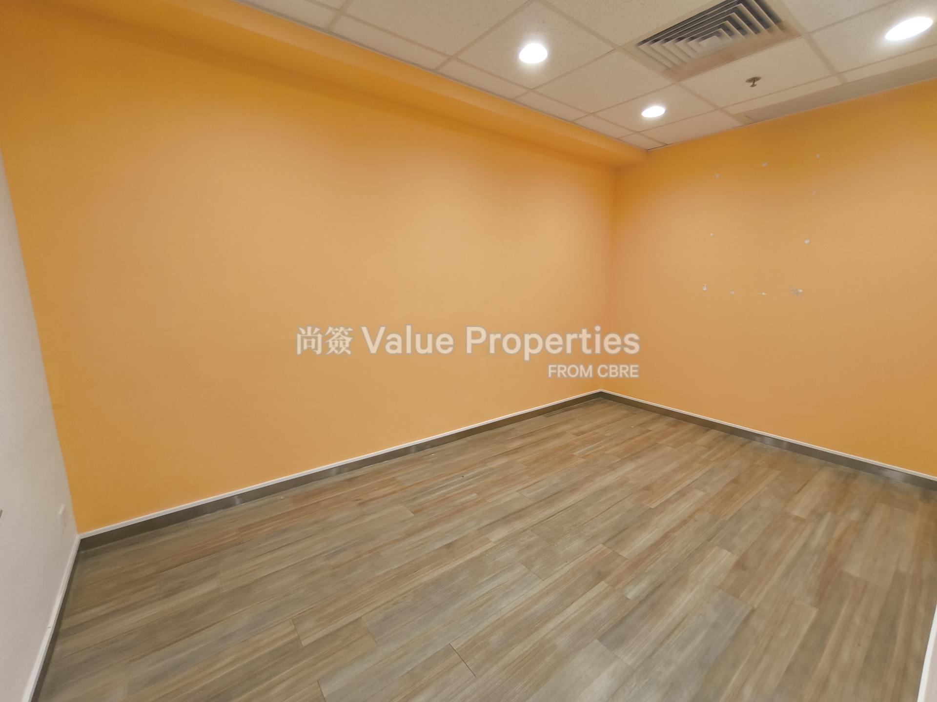 尚簽 Value Properties-property-kowloon-building-12587-IMG_20260812_153006-watermark.jpg