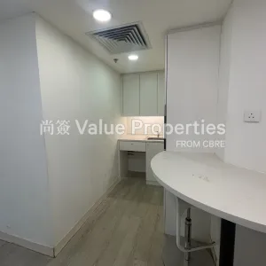 尚簽 Value Properties-properties-chinachem-golden-plaza-907-IMG_8799-thumbnail-webp.webp