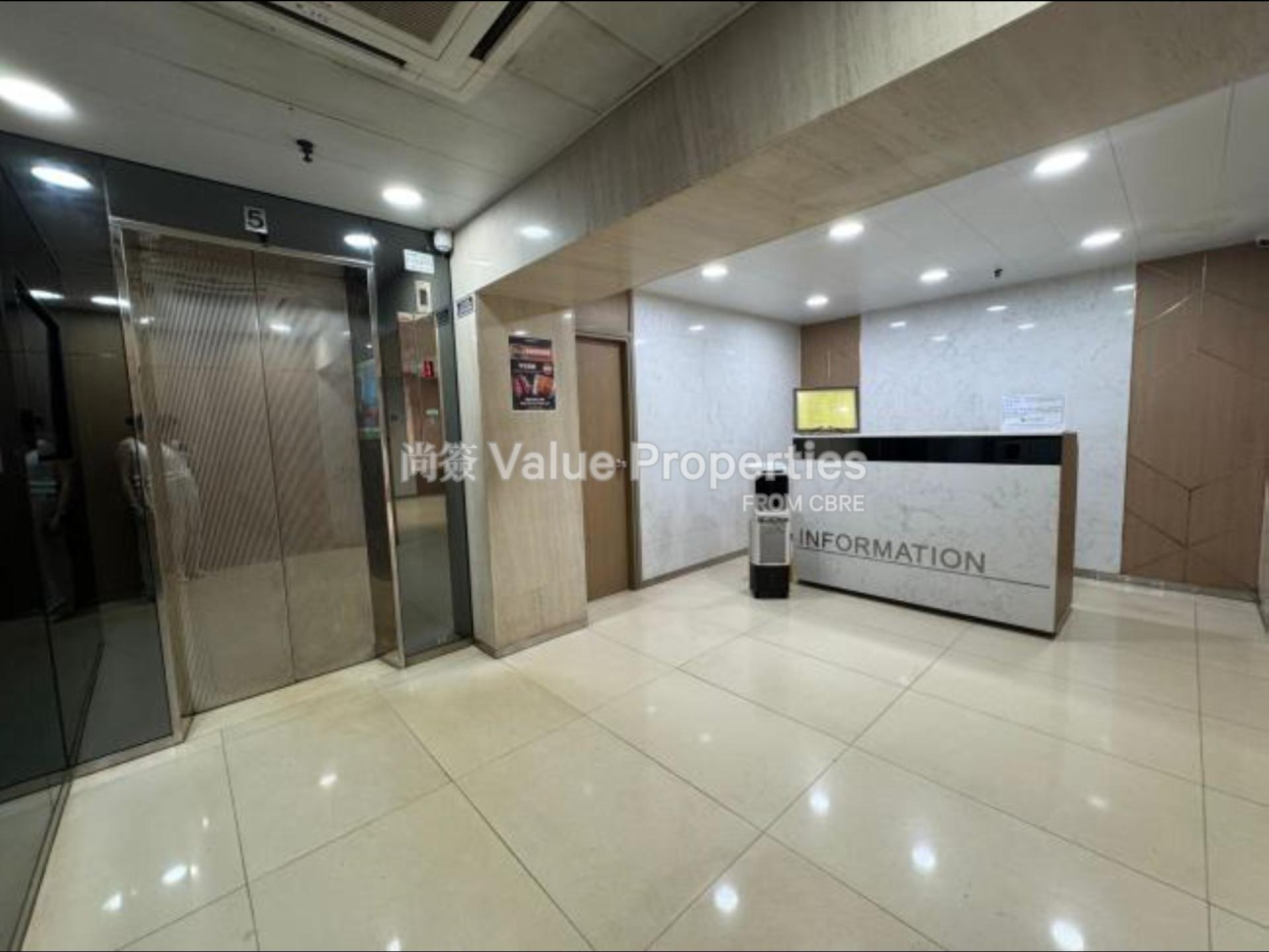 尚簽 Value Properties-property-vita-tower-1-9696-Vita-Tower-Lobby-watermark.jpg