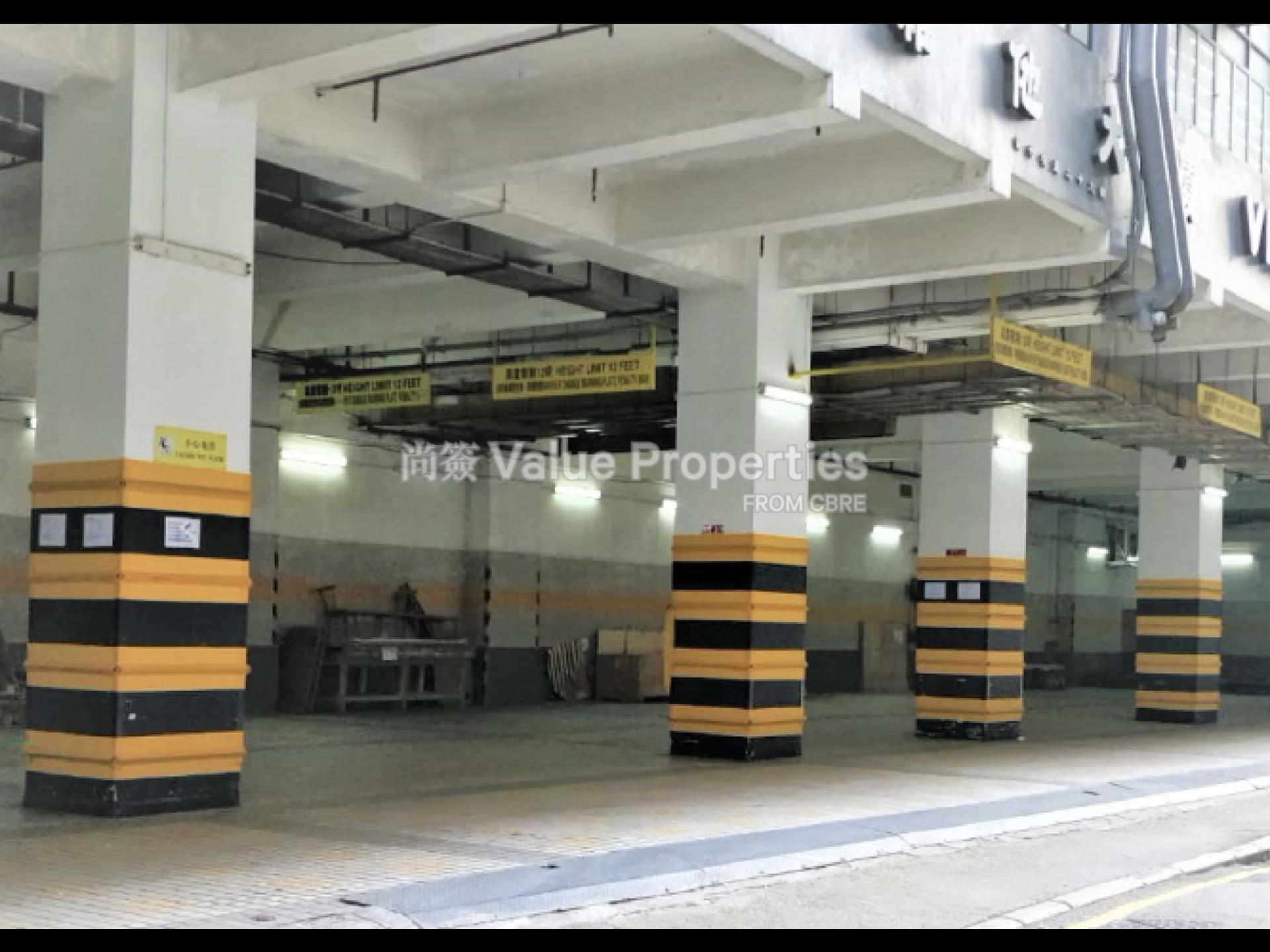 尚簽 Value Properties-property-vita-tower-1-9696-Vita-Tower-Car-Park-watermark.jpg