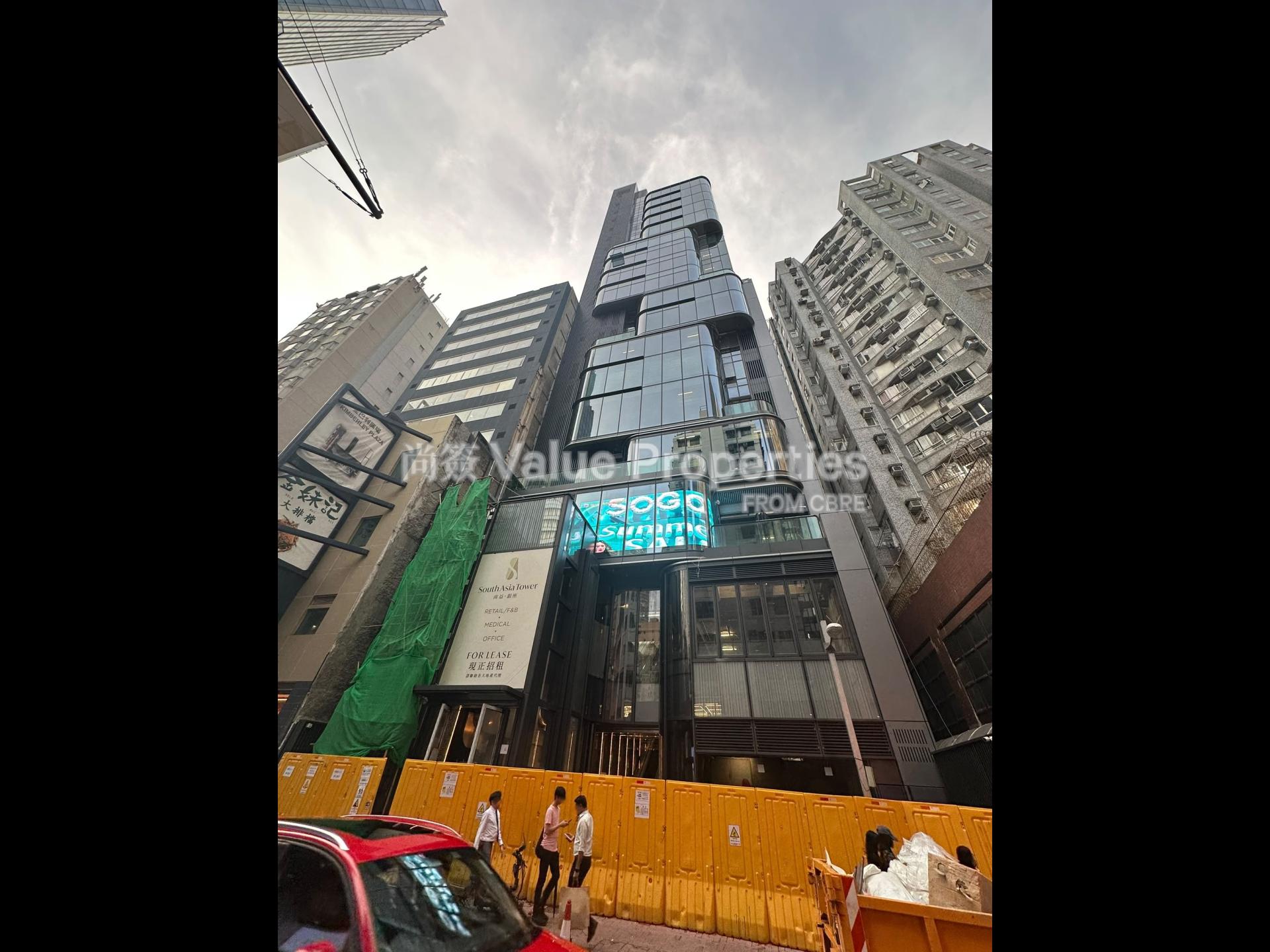 尚簽 Value Properties-property-49-51-kimberley-road-11340-2dad3ad9-b379-403f-8270-54923b5355eb-watermark.jpg