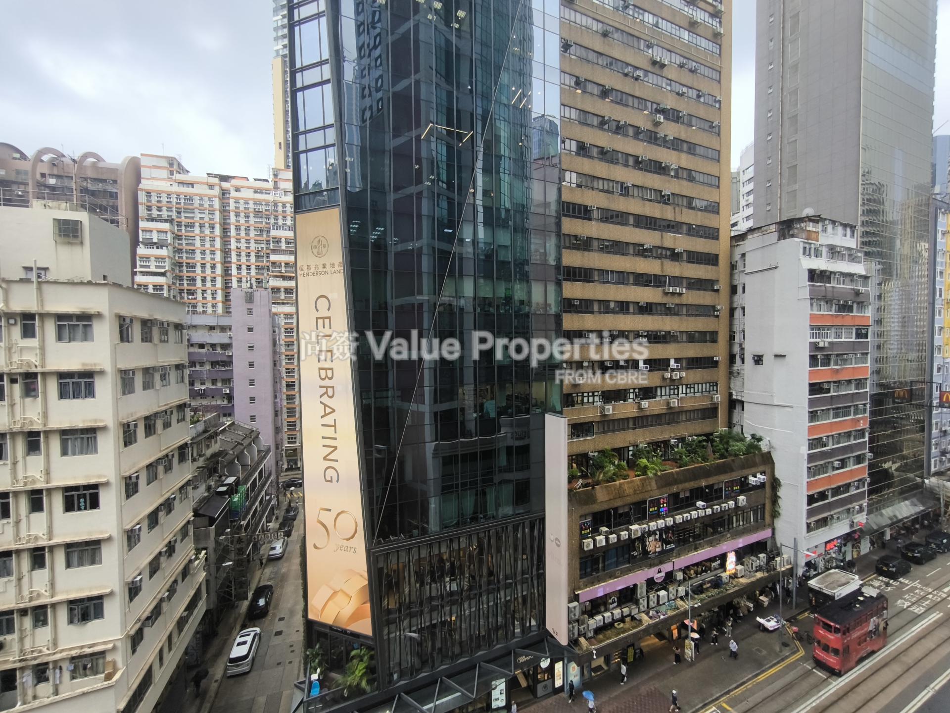 尚簽 Value Properties-property-the-hennessy-9137-IMG_20260817_122112-watermark.jpg