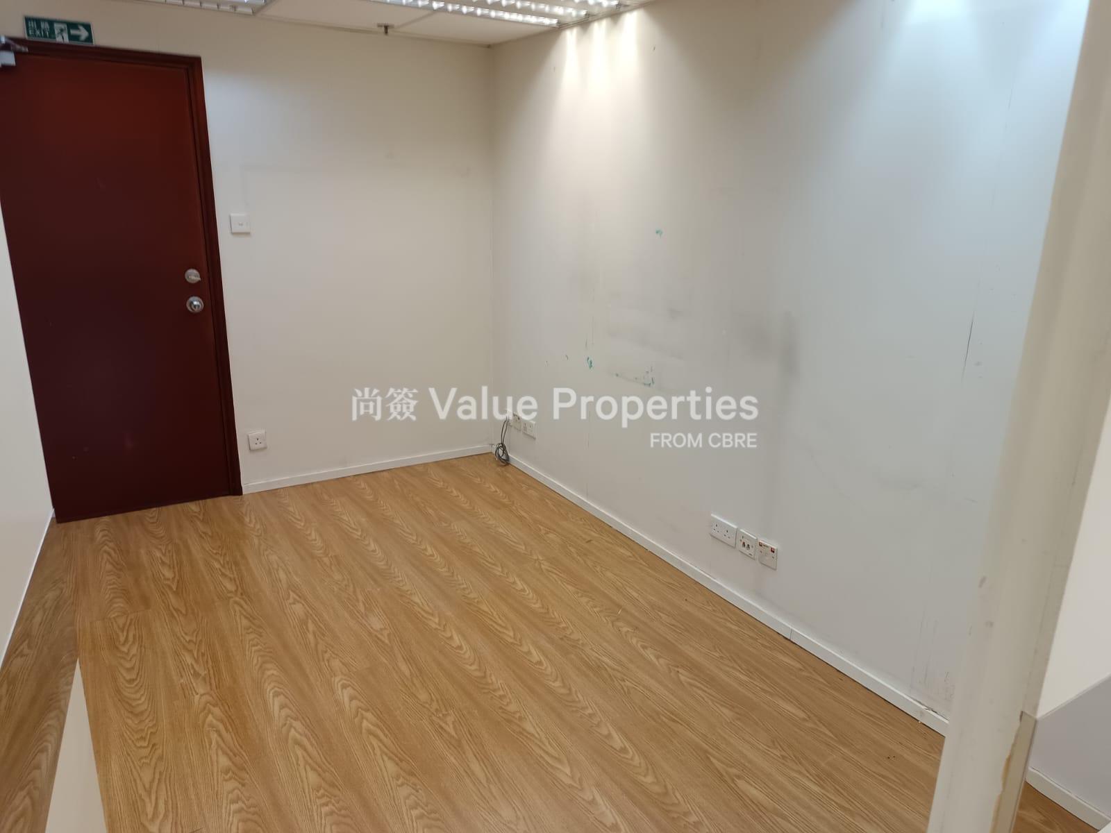 尚簽 Value Properties-property-chou-chong-commercial-building-9174-Image---2026-08-18T112201.442-watermark.jpg